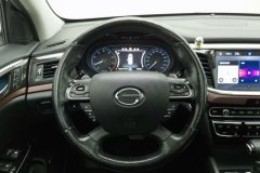 2018 GAC Trumpchi Trumpchi GS8 2017 2.0T AT 320T 2WDLuxurySmart Connect（7Seat） #15