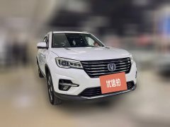 2018 Chang'an CS75 2018 1.5T AT 280TWisdom #2