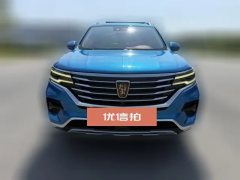 2019 Roewe RX5 MAX 2019 1.5T AT 300TGISmartSeatcabinFlagship #4