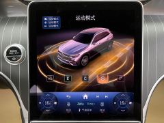 2025 Mercedes-Benz GLC-Class 2025 Facelift GLC 300 L 4MATIC Dynamic 5Seat #21