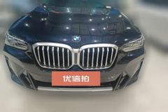 2024 BMW X3 2023 2.0T AT xDrive25i MSport Pkg #2