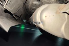 Rear Panel Lower Edge Seal