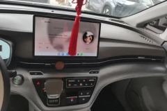 2025 Roewe iMAX8 EV 2025 1.5T DMH Lu ZunLuxury #13