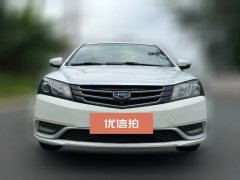 2016 Geely Auto Emgrand Sedan 2016 1.5 AT upEdition #2
