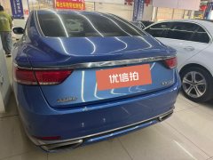 2019 Geely Auto Bo Rui PHEV 2018 1.5T AT PHEVYaolingEdition HEV #8