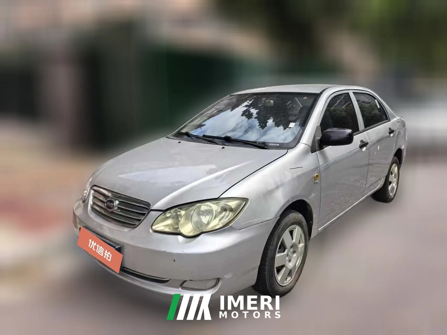 2017 BYD F3 2012 1.5 MT ComfortEnergy savingEdition