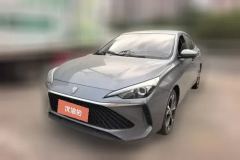 2024 Roewe i5 2023 1.5L AT CVTHonor #1