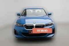 2023 BMW i3 2022 eDrive 35 L #3