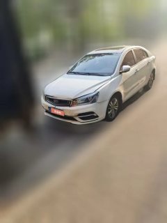 2018 Geely Auto Emgrand Sedan 2018 1.5 AT upConnected #1