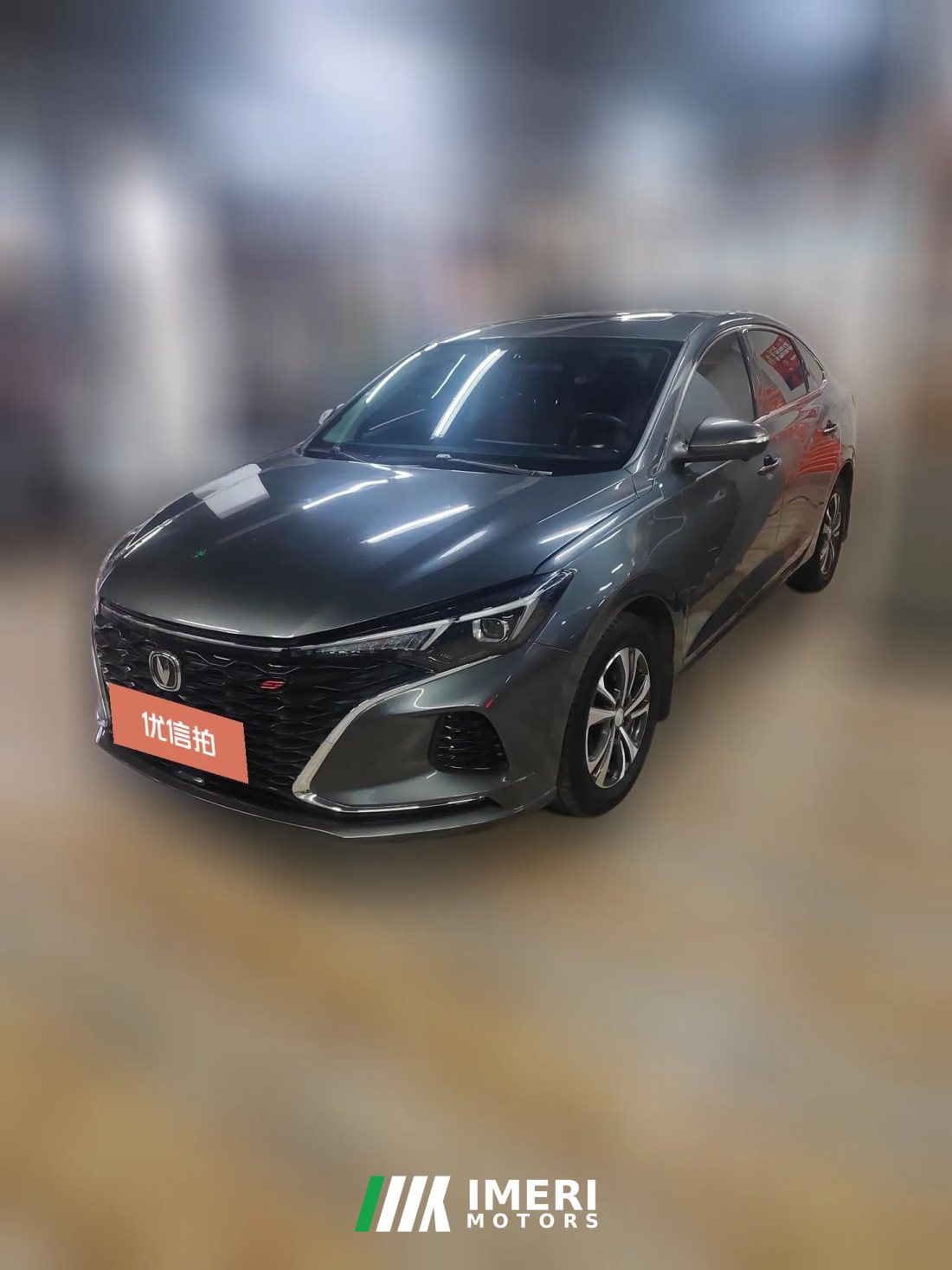 2021 Chang'an Eado 2021 PLUS Blue WhaleNE 1.4T AT GDI DCTPremium