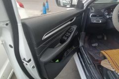 2024 Geely Auto Emgrand Sedan 2023 No.4generationChampion 1.5L AT CVTPremium #7