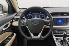 2019 Geely Auto Emgrand Sedan 2018 1.5 AT Luxury #15