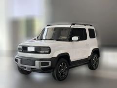 2023 Baojun Yueye 2023 Flagship #1