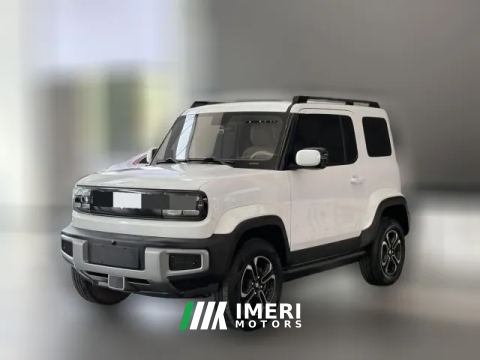 2023 Baojun Yueye 2023 Flagship