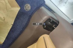 Passenger Seat Rail