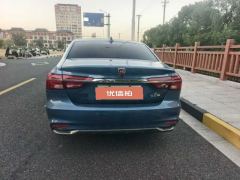 2018 Roewe i6 New Energy 2017 1.0T AT 45TConnectedSmart Premium HEV #8