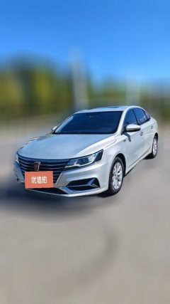 2018 Roewe i6 New Energy 2017 1.0T AT 45TConnectedSmart Premium HEV #1