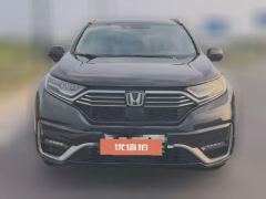 2021 Honda CR-V New Energy 2021 Sharp·HEVe+ 2.0L RuichiEdition #2