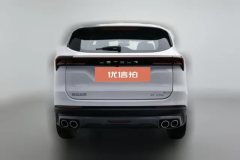 2022 Jetour X70 Plus 2021 Facelift 1.5T AT DCTMountainPRO 5Seat #4