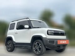 2024 Baojun Yueye 2023 Flagship #3