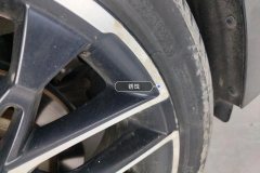 Right Rear Wheel Hub