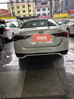 2024 Nissan Sylphy 2023 Facelift 1.6L AT CVTJoy #5