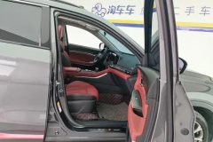 2021 Chang'an CS75 Plus 2021 2.0T AT Pilot #8