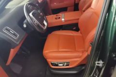2024 Li Auto Li Auto L9 2023 Pro #9