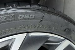 2021 Volkswagen Golf 2021 1.4T AT 280TSI Pro #9