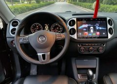 2017 Volkswagen Tiguan 2017 1.8T AT 300TSIsilk roadComfort #12
