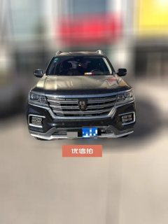 2018 Roewe RX8 2018 2.0T AT 30TSmart ConnectnetSupreme4WD #2