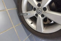 Left Rear Wheel Hub