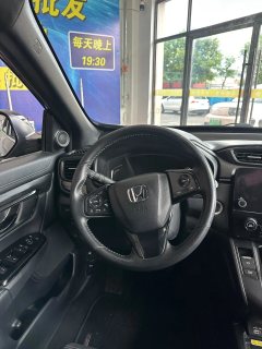 2021 Honda CR-V 2021 1.5T AT 240TURBOblackadderEditionFWD #8