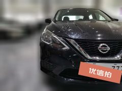 2019 Nissan Sylphy 2019 1.6 AT ClassicXEComfort #19