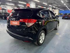 2015 Honda Vezel 2015 1.8 AT EliteFWD #9