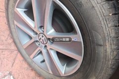 Right Rear Wheel Hub
