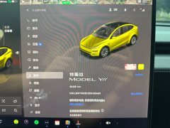 2026 Tesla Model Y L 2025 Long Range AWD Edition #20