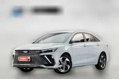 2022 Geely Auto Emgrand L Hi.P 2022 1.5TD-DHT Pro AT 100KM Super Rui #1