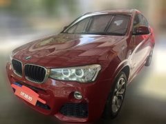 2017 BMW X4 2016 2.0T AT 20i MSport (Imported) #1