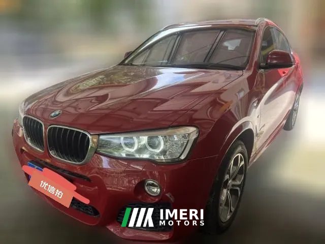 2017 BMW X4 2016 2.0T AT 20i MSport (Imported)