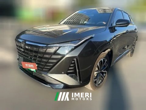 2025 Chang'an Chang'an UNI-Z PHEV 2024 iDD 125km Leading Edition