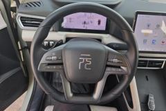2025 BYD Yuan UP 2025 Smart Drive 401KM Surpass #15
