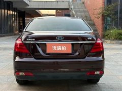 2017 Geely Auto Emgrand Sedan 2017 1.5L AT Million Edition Up #5