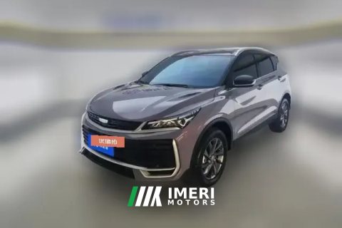 2026 Geely Auto Binyue 2025 BinyueL 1.5TD DCT Star Diamond