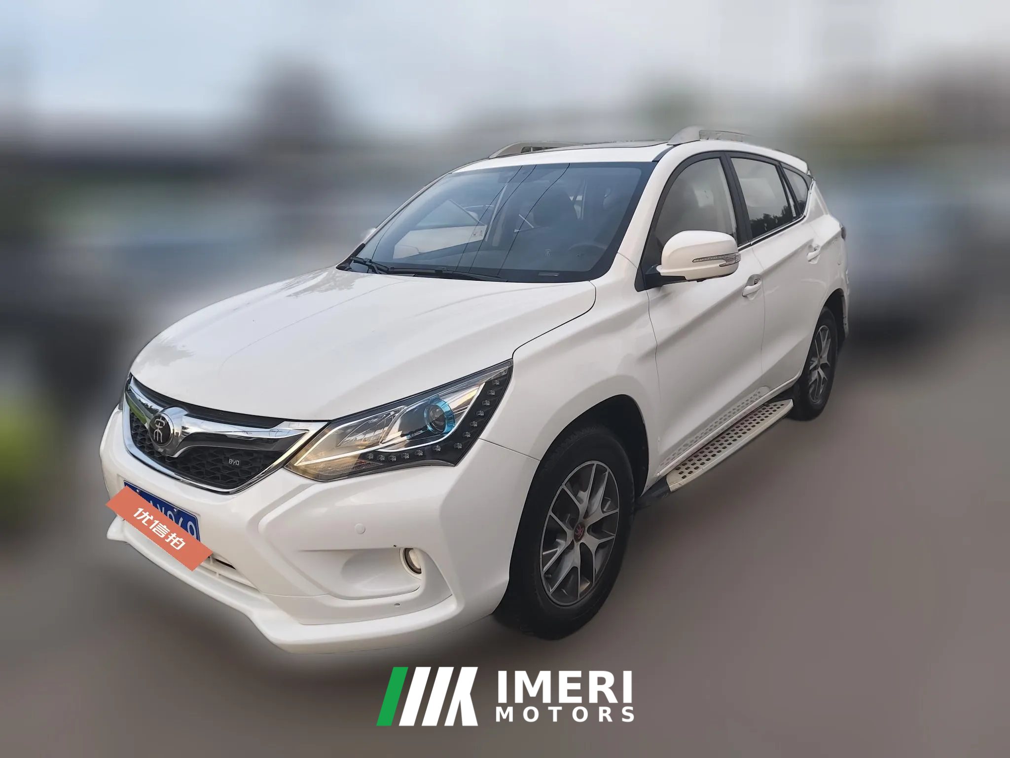 2017 BYD Song 2017 1.5T AT matchlessUpgradeEditionComfort