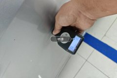 მარჯვენა წინა კარი