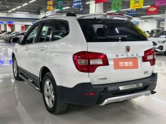 2015 Roewe W5 2014 1.8T AT Luxurious special decorationEdition4WD #9