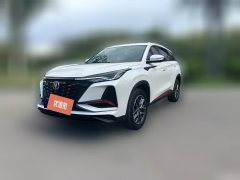 2023 Chang'an CS75 Plus 2022 Classic 1.5T AT pioneer #1