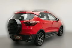 2019 BYD Yuan EV 2018 EV360Smart ConnectCool EV #2