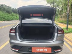 2021 BYD Han 2021 EV StandardRangeLuxury #13
